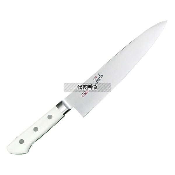 EBM(江部松) 抗菌 スペシャル･イノックス 牛刀 18cm ホワイト 304 牛刀 No.3165110