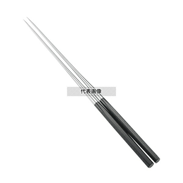 金口製作所 本焼ステンレス黒合板六角柄盛箸 135mm 275 盛箸/菜箸 No.3309300