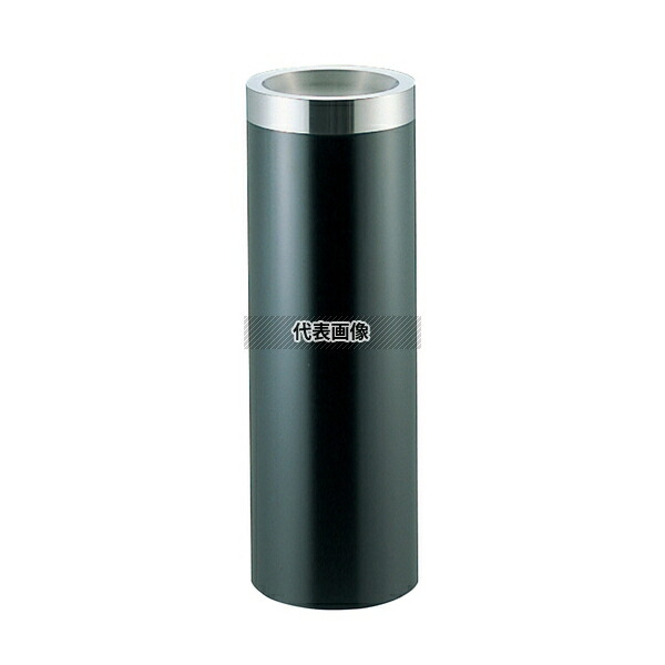 EBM(江部松) 丸 スモーキングスタンド ブラック MB-200SS φ200×H600 店舗備品/インテリア No.3488800