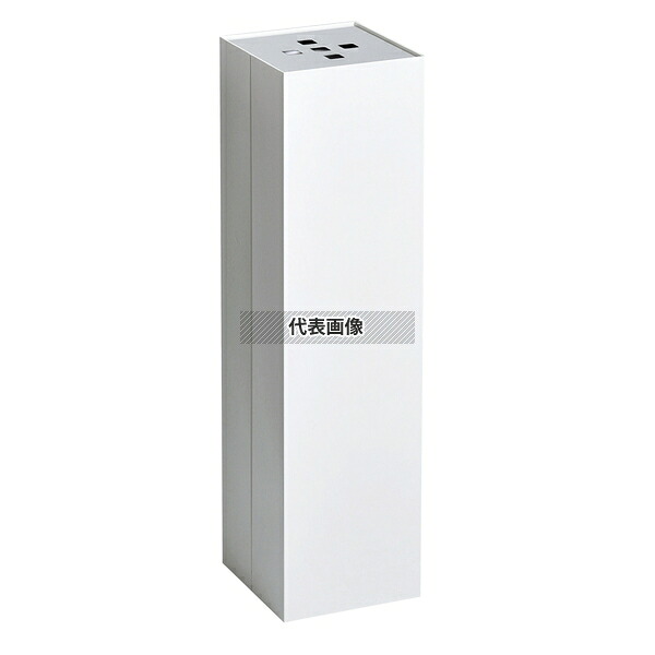 EBM(江部松) 角スモーキングスタンド アイボリー 150×150×H550 店舗備品/インテリア No.3489020