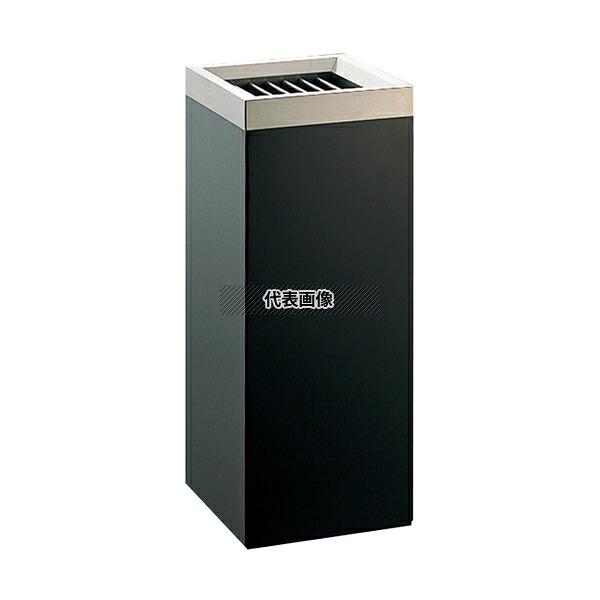 EBM(江部松) 角 スモーキングスタンド ブラック MKB-200S 200×200×H600 店舗備品/インテリア No.3489400