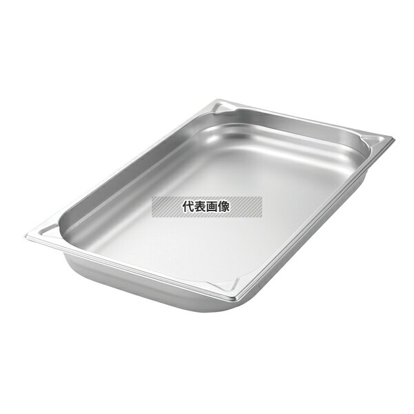 プロシェフ 18-8(ステンレス) ガストロノームパン 1/2L 150mm 8.6L 530×162 ガストロノームパン No.3524500