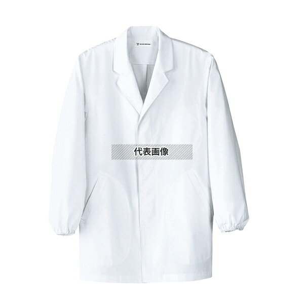 セブンユニフォーム 男性用 コート (調理服) AA310-4 3L 胸囲123×着丈80×裄丈84(cm) ユニフォーム No.3700710