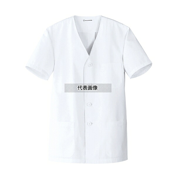 セブンユニフォーム 男性用 コート (調理服) AA322-8 L 胸囲113×着丈76×裄丈48(cm) ユニフォーム No.3701230