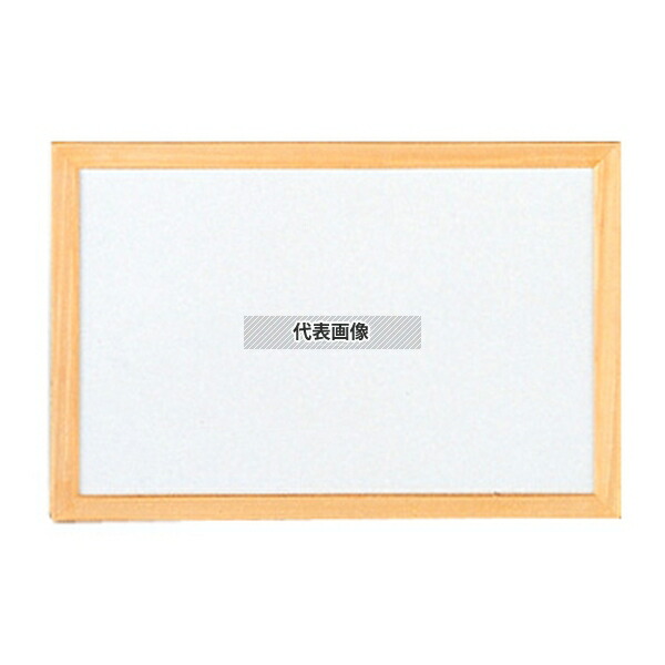 TOMOYA(友屋) ホワイトボード 17802 B 600×H450 店舗備品/インテリア No.3825500