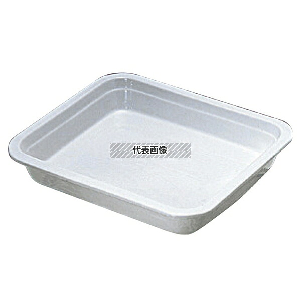 角型電磁サーバー専用セラミックフードパン 1/2 (2枚組) 55cm用 65-649-2CE 2.25L&times;2 フードパン No.3886100｜セミプロＤＩＹ店ファースト