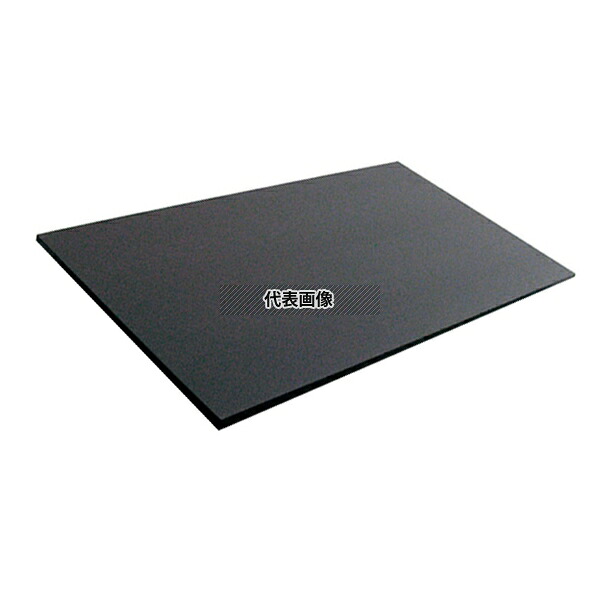天領 ハイコントラストまな板 K2 550×270×20 両面サンダー仕上 PC 550×270 まな板 No.4193300