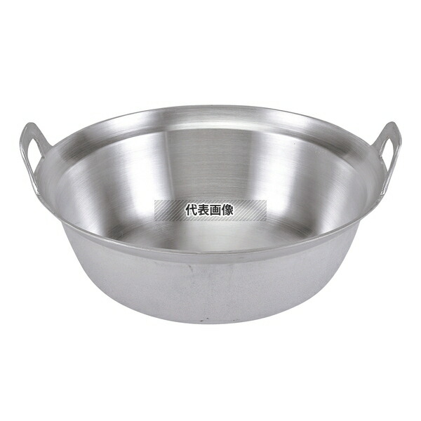 アルミ 鋳物段付鍋 (料理取手) 51cm 24L φ505 段付鍋 No.4200870 12,428円