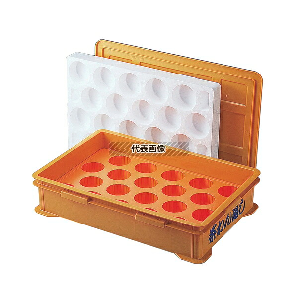 一心不乱症から守る空調設備御召しもの