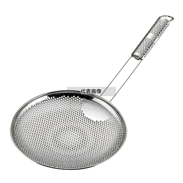 YUKIWA(三宝) UK 18-8(ステンレス) パンチング そば揚 横型 21cm φ210 うどん/そば/ラーメン No.4349700