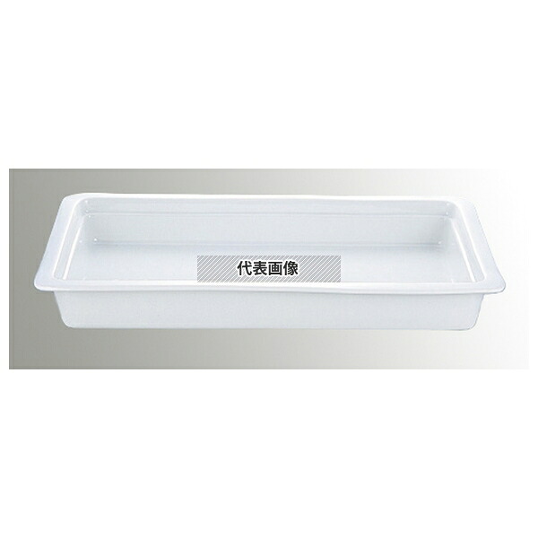 CH ガストロノームディッシュ ホワイト 1/1 H25mm 530×325×H25 オーブンウェア No.4462200