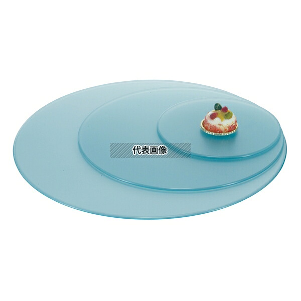 ブッフェステーション 丸ライトグリーントレー G0067 (L) φ670 670 トレイ No.4532700｜セミプロＤＩＹ店ファースト