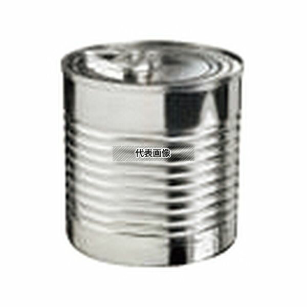 SOLIA ソリア ミニカン シルバー 220ml (100入) PS34525 220ml φ74&times;H70 ビュッフェ/宴会 No.4615300｜セミプロＤＩＹ店ファースト