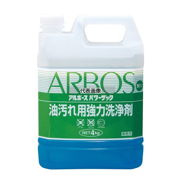 アルボース 油汚レ用強力洗浄剤 パワーザック 4kg 清掃/衛生用品 No.4622610