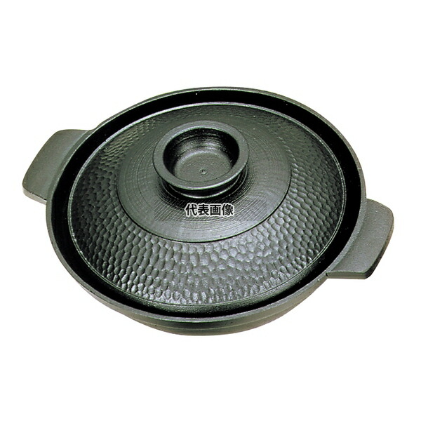 アルミ 槌目入 寄せ鍋 16cm 0.4L φ160 卓上鍋/焼物用品 No.5228200
