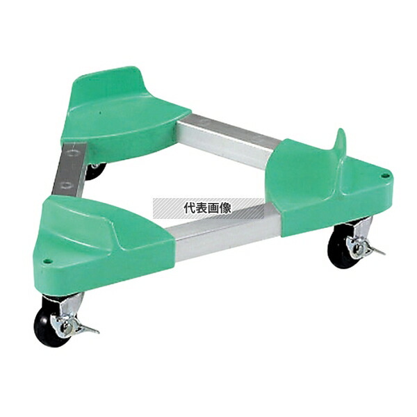 江部松商事 ペール用 トライアングルキャリー TCP-G130 H171 清掃/衛生用品 No.5711400