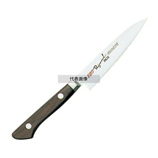 EBM(江部松) スタンダード･イノックス ペティーナイフ 15cm 267 ペティーナイフ No.5838600
