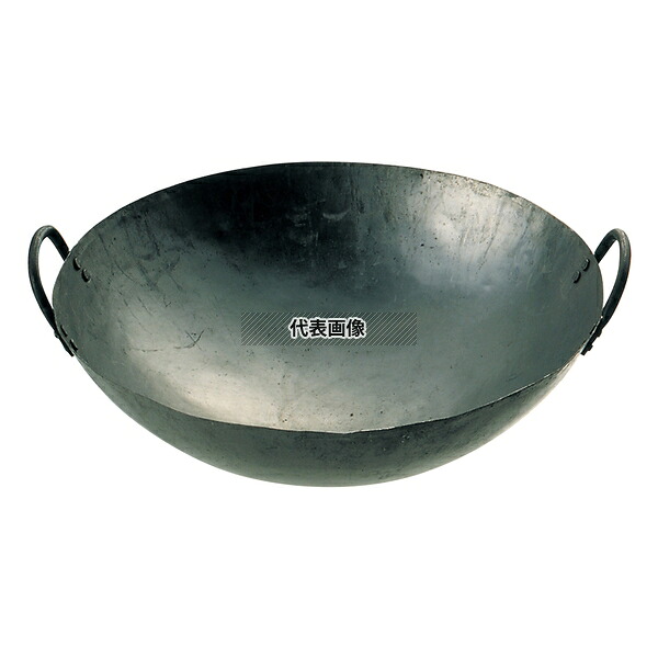 本場鉄 打出 中華両手鍋 25インチ 鍋全般 No.6071300｜セミプロＤＩＹ店ファースト 7,320円
