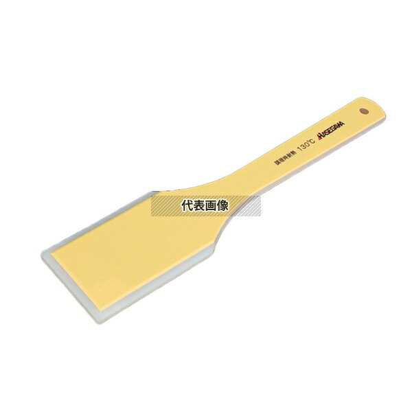 長谷川化学工業 ハイテク･スパテラ 角 (SPS) 40cm 400×80 給食用スパテラ/すくい網/ひしゃく No.6177800