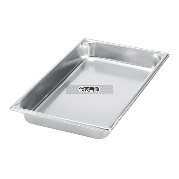 ヴォラース 18-6 スーパーパンSP5 30042 1/1 100mm 13.3L 530×327 ホテルパン No.6184710