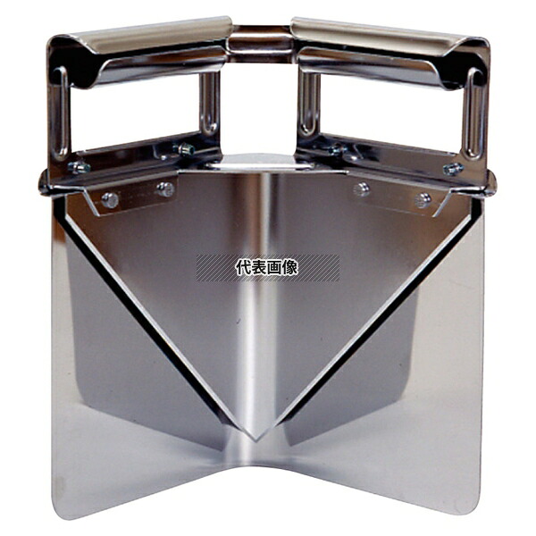 オールステンレス Vカッター (S) S-0083 205&times;100&times;H245 カッター No.6200000｜セミプロＤＩＹ店ファースト