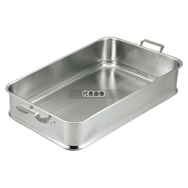 18-8(ステンレス) IKD 抗菌ステンレス 手付 給食バット 24インチ 26L 610×380×H130 運搬/ケータリング No.6287600 10,373円