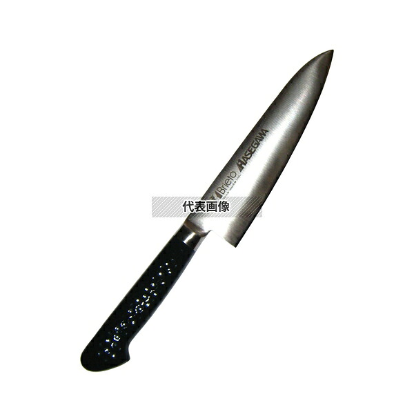 長谷川化学工業 ハセガワ 抗菌カラー庖丁 牛刀 MGK-18 18cm ブラック 310 牛刀 No.6606080