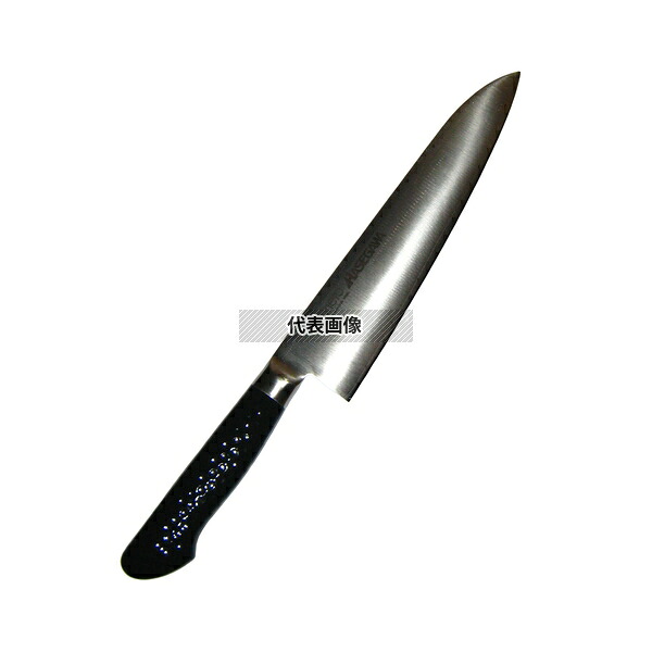 長谷川化学工業 ハセガワ 抗菌カラー庖丁 牛刀 MGK-24 24cm ブラック 376 牛刀 No.6606280|セミプロDIY店ファースト