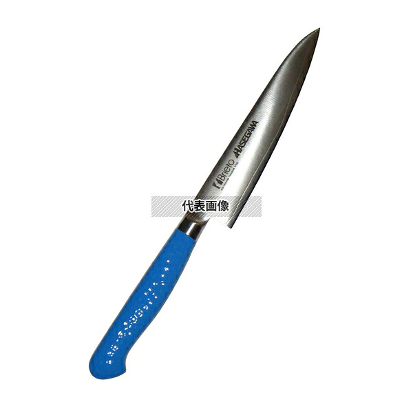 長谷川化学工業 ハセガワ 抗菌カラー庖丁 ペティーナイフ MPK-15 15cm ブルー 264 ペティーナイフ No.6606650｜セミプロＤＩＹ店ファースト