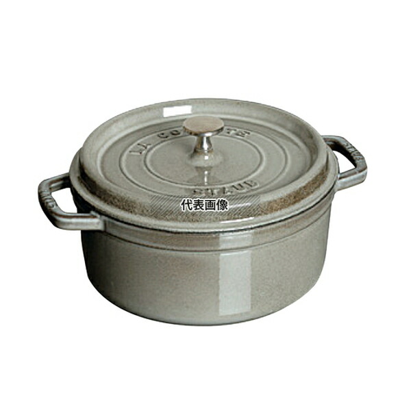 ストウブ ピコ･ココット ラウンド 20cm グレー 40509-304 2.2L 底径:155 ブランドキッチンコレクション No.6736500