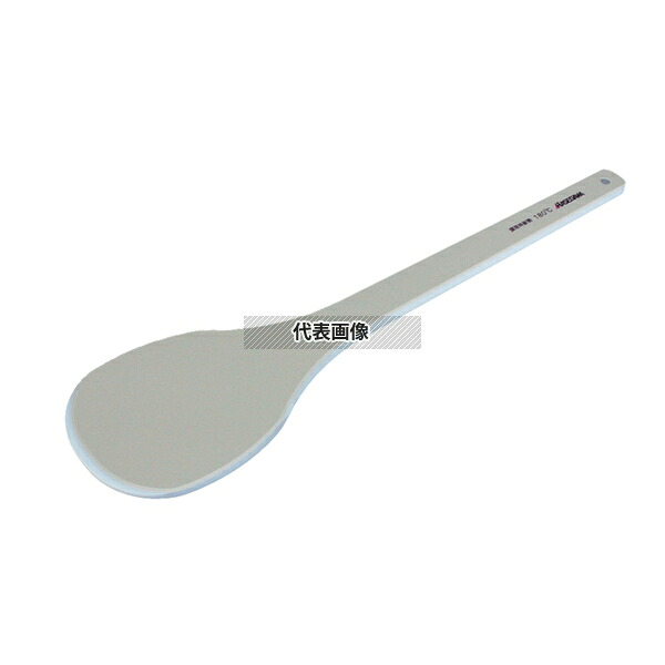 長谷川化学工業 ハイテク・スパテラ ハードタイプ 丸 (SPOH) 150cm 1500×215 給食用スパテラ/すくい網/ひしゃく No.6872700|セミプロDIY店ファースト