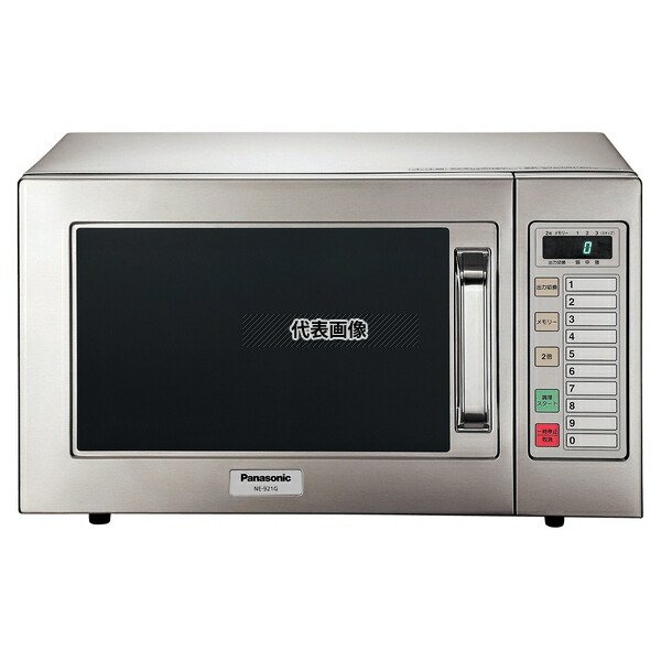 楽天市場】RE-7600P SHARP(シャープ)/業務用電子レンジ 幅420×奥行480