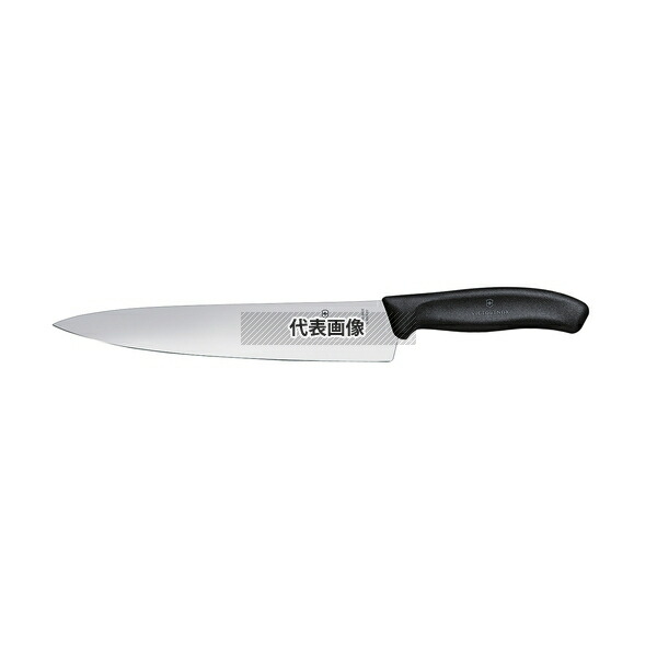 ビクトリノックス スイスクラシック シェフナイフ 6.8003.22E 22cm 352 庖丁 No.6921320