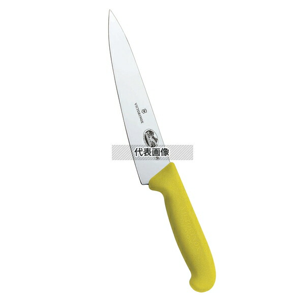 ビクトリノックス マルチカラー シェフナイフ (牛刀) YL 5.2008.19GB 19cm 315 庖丁 No.6921810 6,209円
