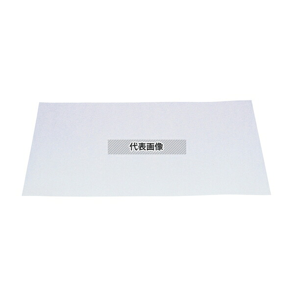 店卸し資産追っぱらう特集！