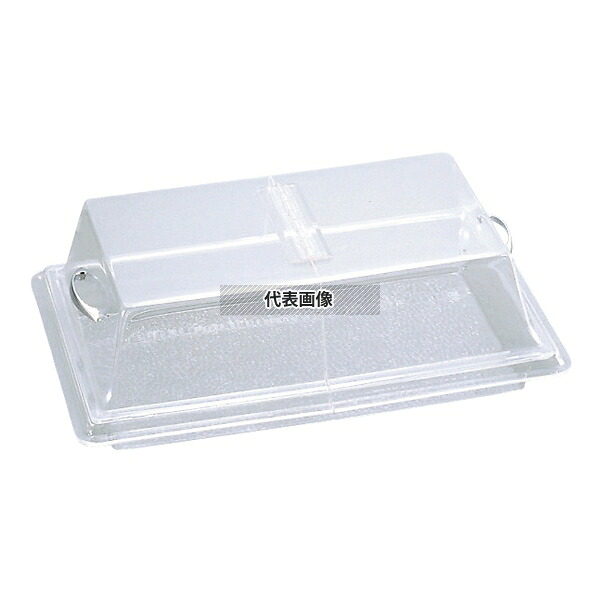 キャルミル センターヒンジカバー 1318 328-13 ディスプレイ用品 No.7044500