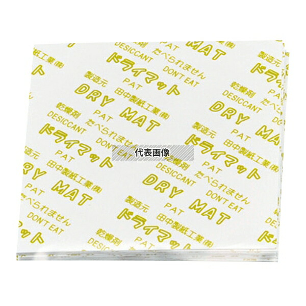 アートナップ ドライマット (500枚入) 角型 60mm KY-6060J 60×60 ストックポット/保存容器 No.7099940 4,934円