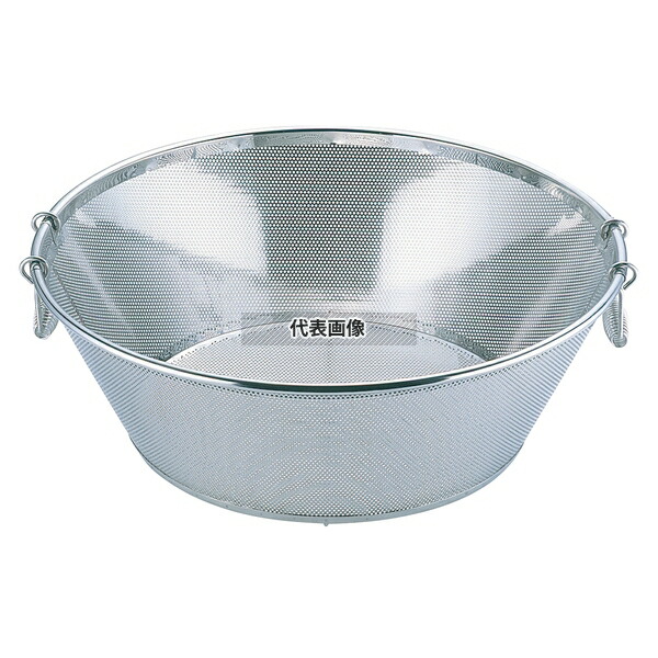 YUKIWA(三宝) UK 18-8(ステンレス) パンチング 平底 揚ザル 60cm φ615×H220 水切り/ザル No.7301100