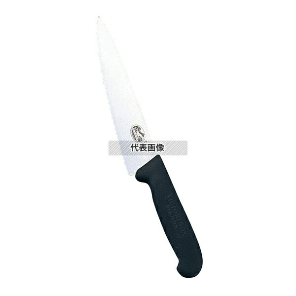 ビクトリノックス プロフェッショナル 波刃牛刀 5.2033 19cm 315 牛刀 No.7347700 6,209円
