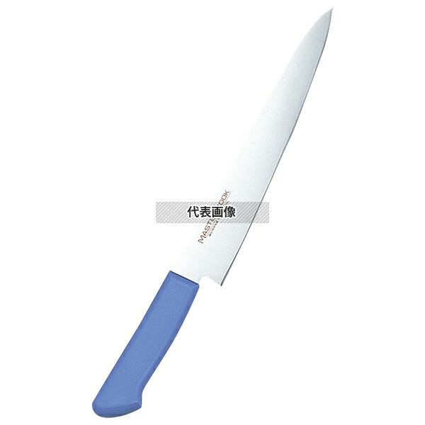 マスターコック 抗菌カラー庖丁 筋引 MCSK240 ピンク 全長:356 筋引き No.7381830 5,175円