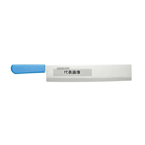 店卸し資産追っぱらう特集！