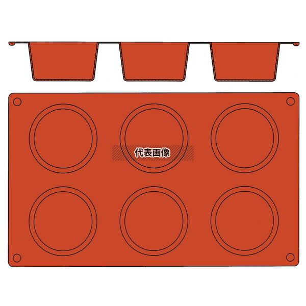 ガストロフレックス マフィン (1枚) 2579.15 (6ヶ取) 300×175 焼き型 No.7420000 4,688円
