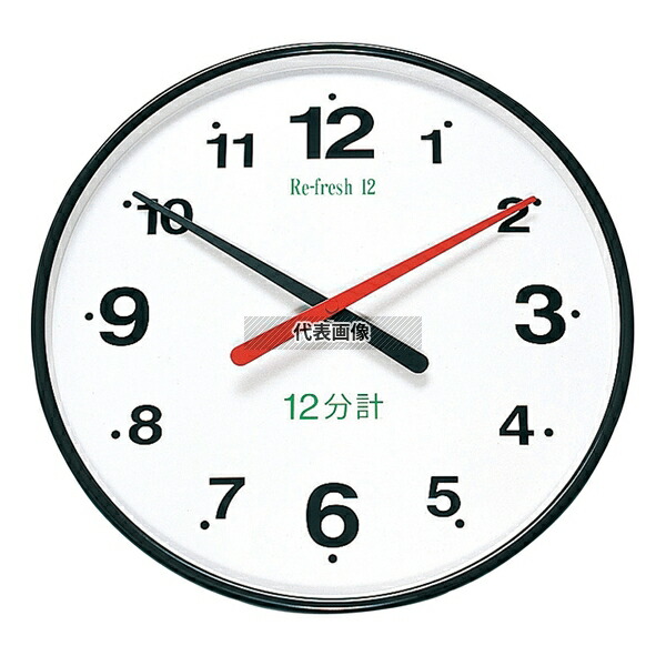 楽天市場】サウナタイマー 12分計 (直径300mm）50Hz 高温用タイマー