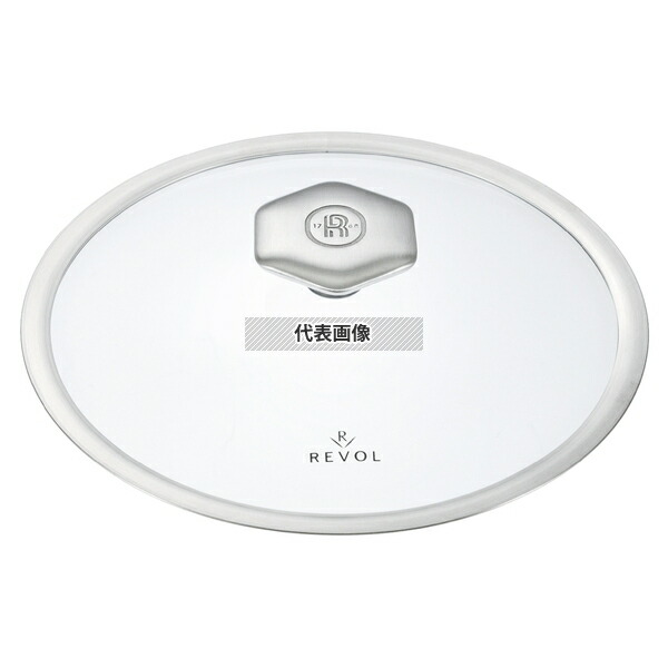 レヴォル レヴォリューション2 ラウンドココット (ガラス蓋) 19cm 649806 1.5L φ190×H125 ブランドキッチンコレクション No.7472340