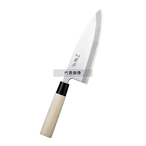 敏幸 改良霞 特製 出刃 21cm 373 出刃 No.7683500 13,410円