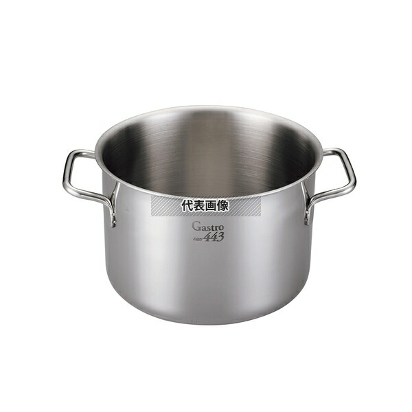 【送料無料/新品】 443 Gastro 楽天市場】EBM(江部松) 半寸胴鍋 5.7L 22cm (蓋無) 鍋・フライパン