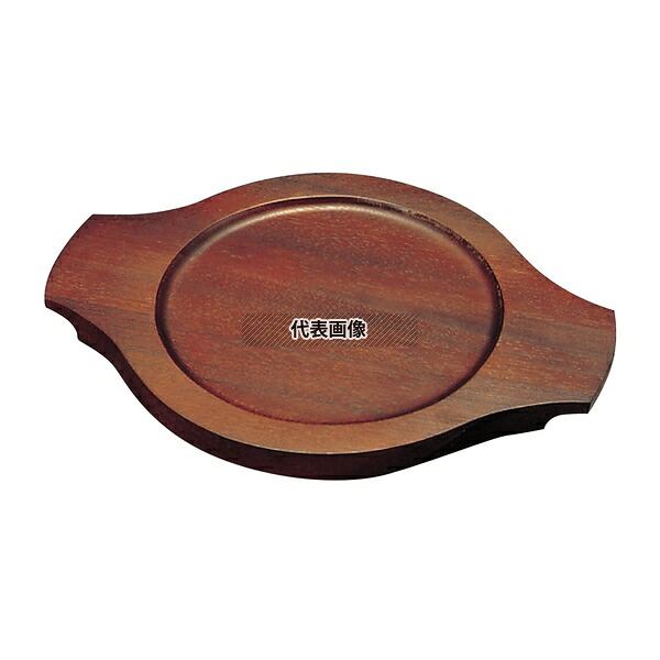 江部松商事 パエリア鍋用木台 EB-3678 32cm用 奥行:350 卓上鍋/焼物用品 No.7823510