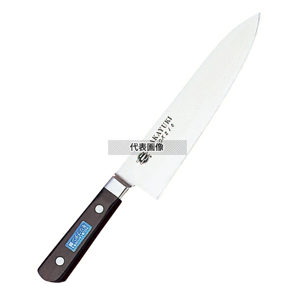 堺孝行 INOX PC柄 洋出刃 21cm 11032 全長:345 庖丁 No.7916200|セミプロDIY店ファースト