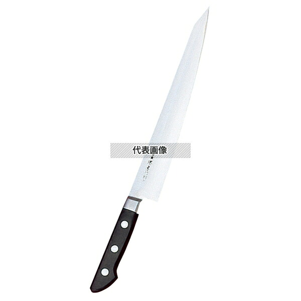 堺孝行 (日本鋼・ツバ付) 筋引 27cm 15024 390 庖丁 No.7925600|セミプロDIY店ファースト