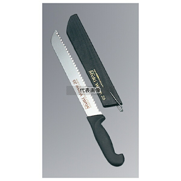トギノン販売(有) マルチウェーブ MW-25 25cm 380 庖丁 No.8007700